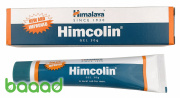 Himcolin