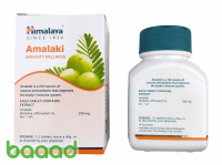 Amalaki