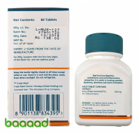 Bael