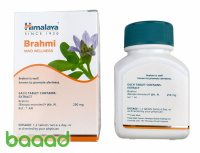 Brahmi