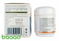 Cold Balm 45 gm
