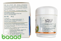 Cold Balm 45 gm