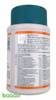 Geriforte