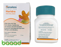 Haridra