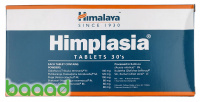 Himplasia