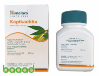 Kapikachhu