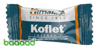Koflet (10 леденцов)