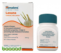 Lasuna