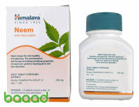 Neem