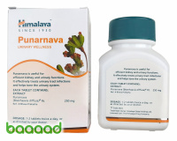 Punarnava