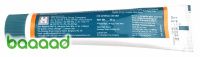 Rumalaya Gel