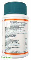 Septilin