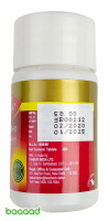 Triphala Guggulu