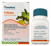 Trikatu