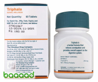 Triphala
