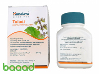 Tulasi