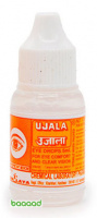 Ujala