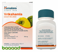 Vrikshamla