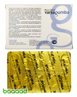 Yarsagumba