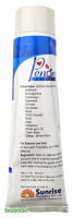 Penon Cream