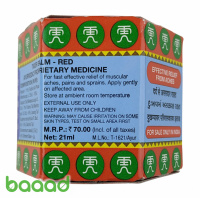 Tiger Balm Red 21 ml