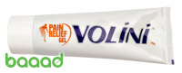Volini Gel 75 г