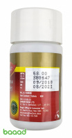 Yograj Guggulu Dabur (60 таблеток)