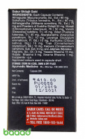 Shilajit Gold