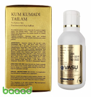 Kumkumadi Tailam (масло 25 мл)