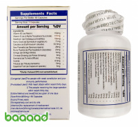 Vimax (60 капсул)