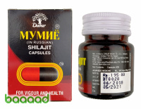 Shilajit Capsules