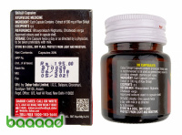 Shilajit Capsules