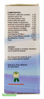 Isotine Plus