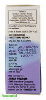 Isotine Plus