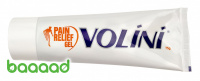 Volini Gel 50 gm