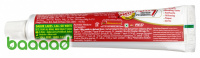 Red Dabur