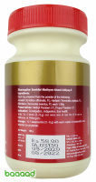 Triphala Churna 