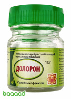 Долорон массажный бальзам 10 г