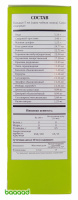 Safi 200 ml