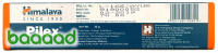 Pilex Ointment 