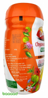 Chyawanprash Sugarfree