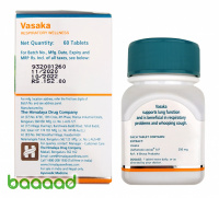 Vasaka