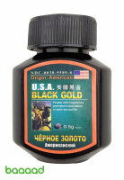 USA Black Gold