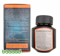 USA Black Gold