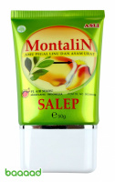 Montalin (мазь)