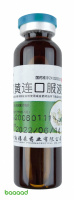 Shuang Huang Lian Kou Fu Ye