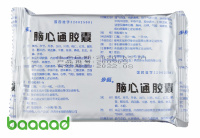 Buchang Naoxintong Capsule