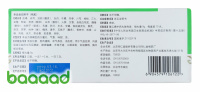 Xiaoshuan