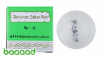 Xiaoshuan