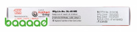 Placentrex Gel